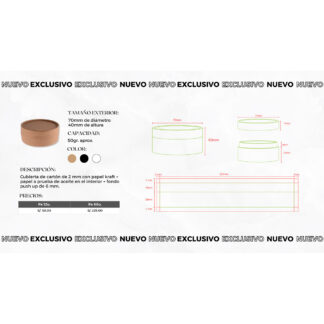 ENVASE CARTÓN NEGRO - 50 GRAMOS APROX.